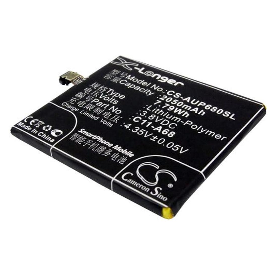 NoName Battery for Asus PadFone 2 etc (AUP680SL)