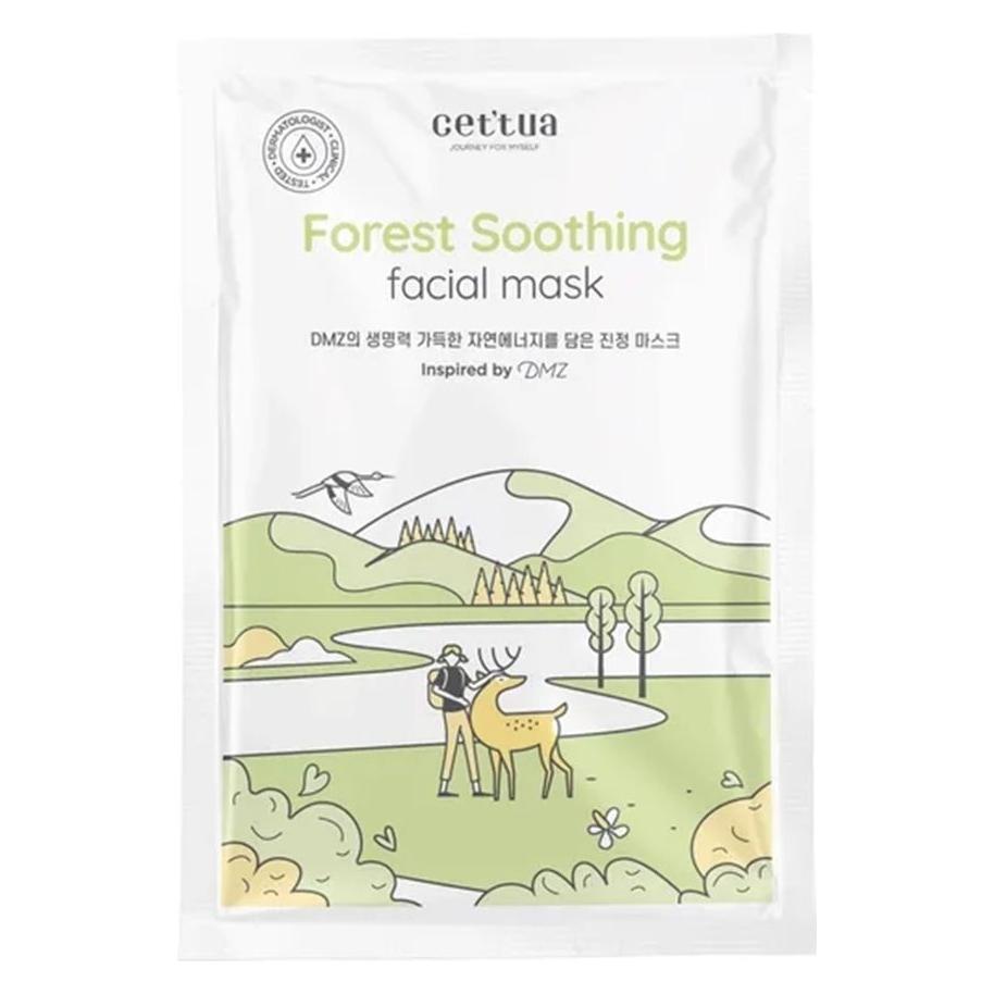 Cettua Forest, Soothing, Sheet Mask, For Face, 20 g For Women (20 g) (62777562)