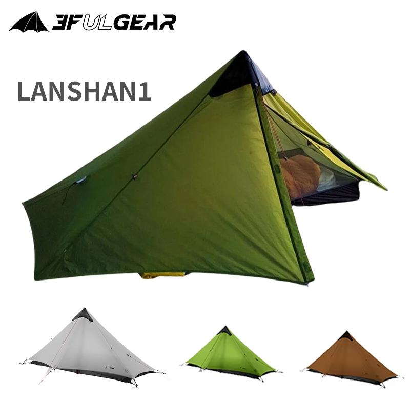 Ultraleichtes Ein-Personen-Zelt - Khaki, 15D, 4-Jahreszeiten - für 1 Person - aus Nylon