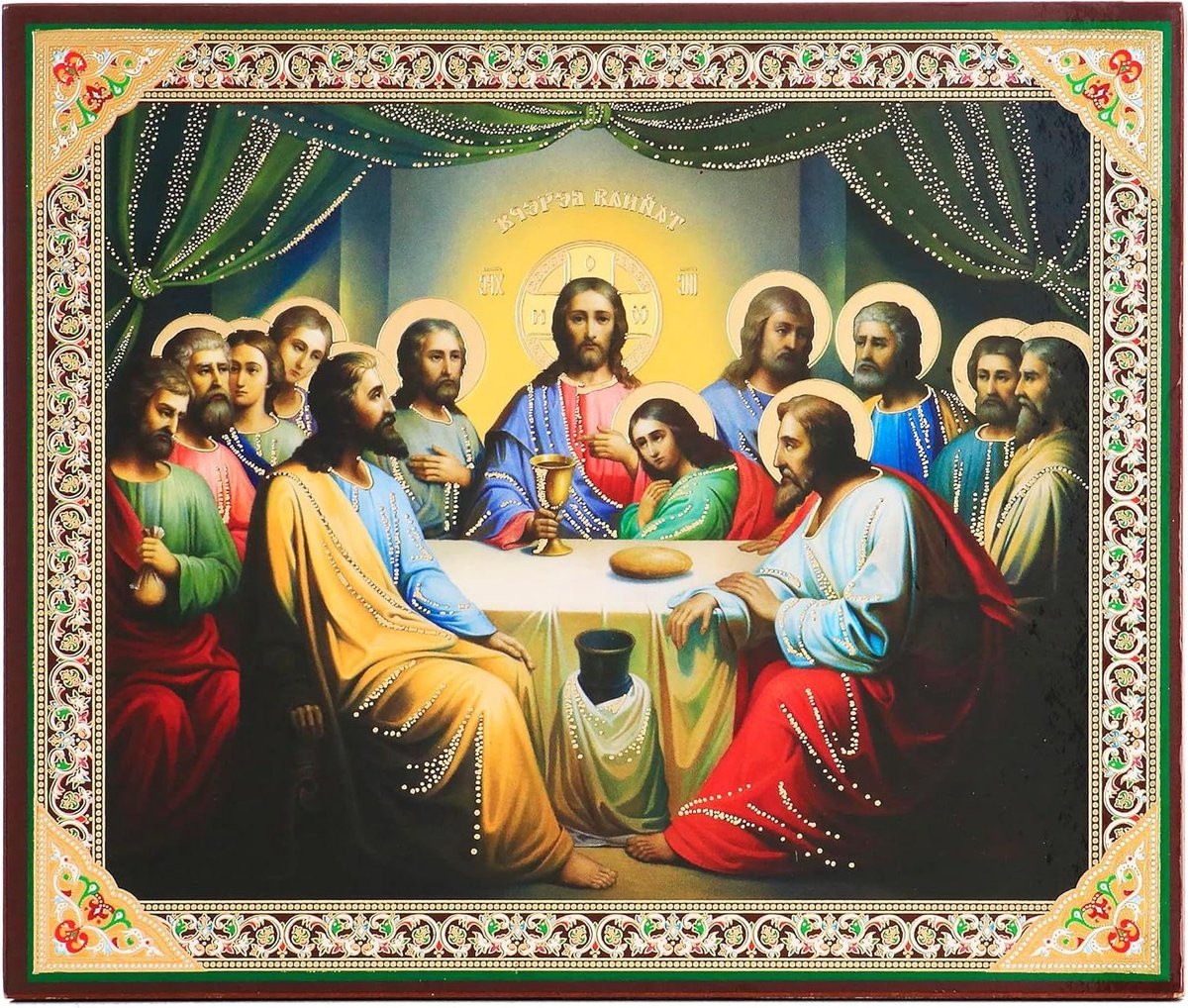 Houten Religieus Beeld - Orthodox Christelijk Design - Bruin - 15 x 18 cm