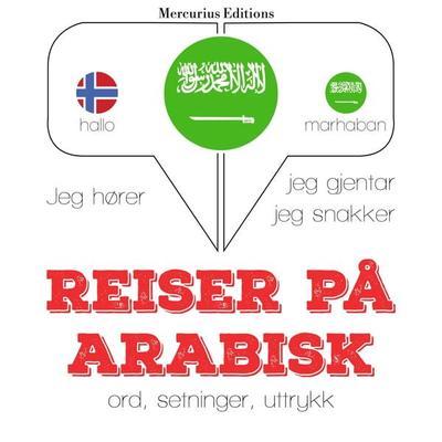 Reiser på arabisk - JM Gardner, Audio, 9782821124233