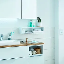 Puris Funktionsregal Aspekt Dekor Weiß