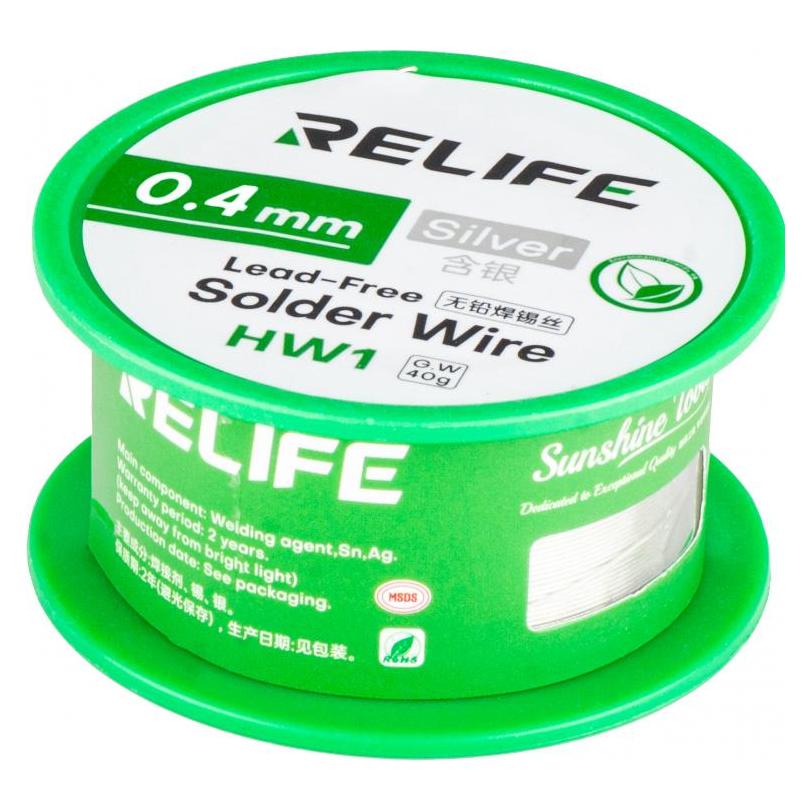 Relife Solder Wire HW1, 0.4mm, 40g (63954690)