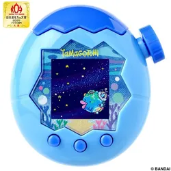 Bandai Tamagotchi Paradise Water