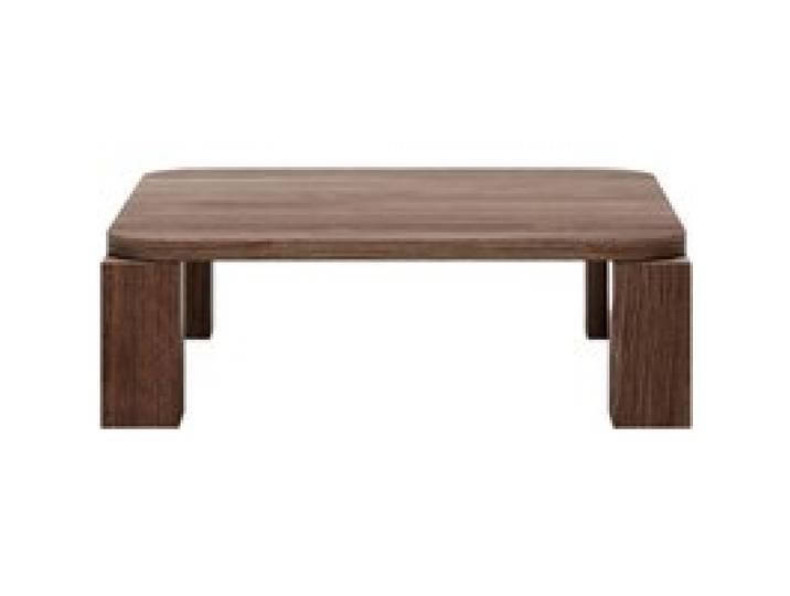 New Works - Atlas Coffee Table