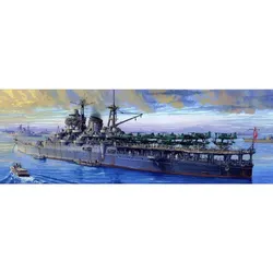 TAMIYA Kreuzer Mogami Maßstab 1:350 Bausatz Hoch detailliert