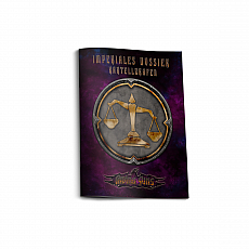 Ulisses Spiele Fading Suns - Imperiales Dossier - Kartellgrafen - deutsch 299012