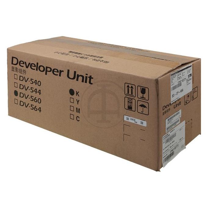 Kyocera Developer Kit - DV-560 (K) - Black (302HN93013)