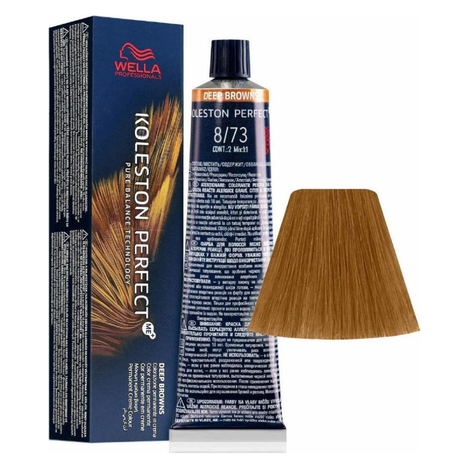 Wella Koleston Perfect ME+ Deep Browns (8/73) (81650331)