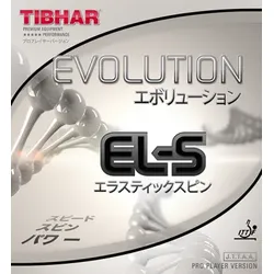 Tibhar Belag Evolution EL-S schwarz 2,1-2,2 - schwarz 2,1-2,2