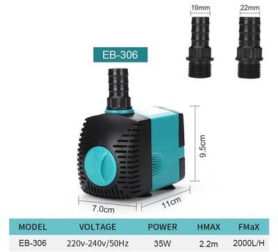 Uplift Essentials Ultra Quiet Aquarium & Fountain Submersible Water Pump 35w