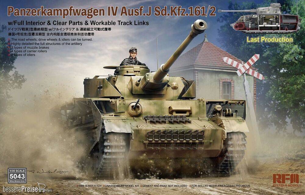 Rye Field Model 5043
