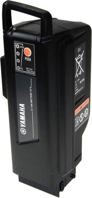 Yamaha 481 RHM Rahmen 481Wh 36V/13,4Ah Original
