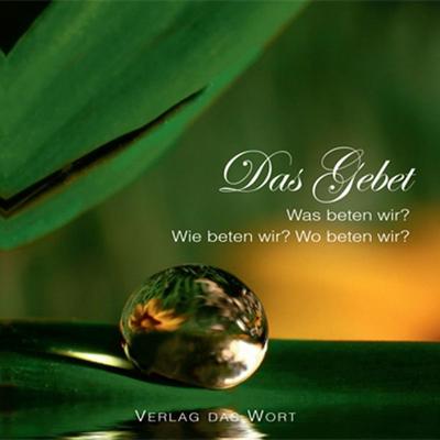Das Gebet - Gabriele, Audio, 9783964467058
