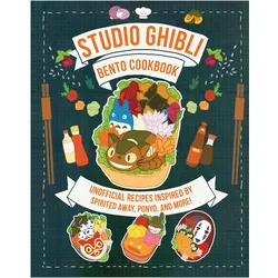 Studio Ghibli Bento Cookbook, Ratgeber von Barbara Rossi, Azuki