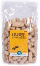 Terrasana Roasted Peanuts in Shell 330 gr