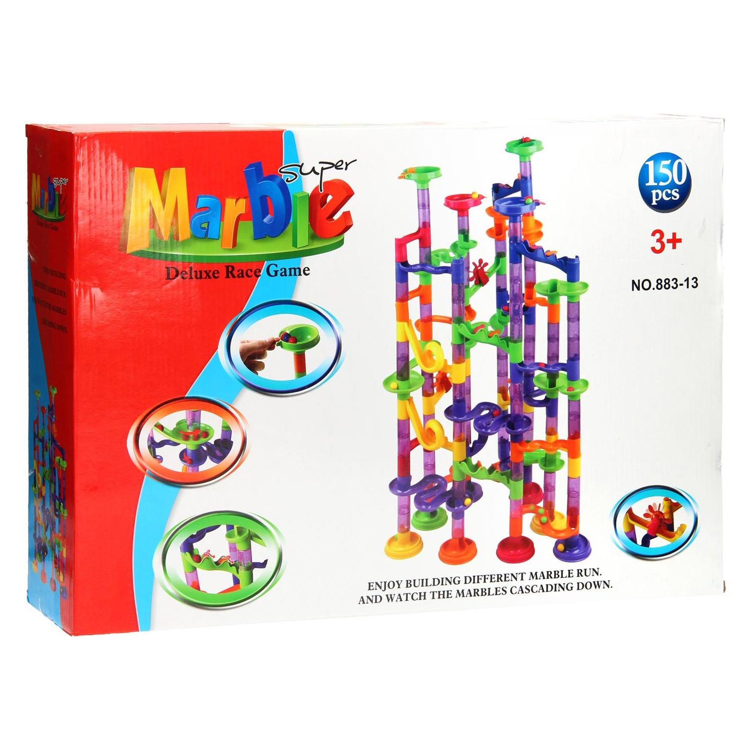 Megaset Ballweg, 150ST. (22566694)