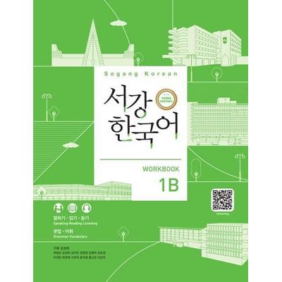Sogang Korean 1B (3rd Edition) Workbook, Set von , Korean Book Services