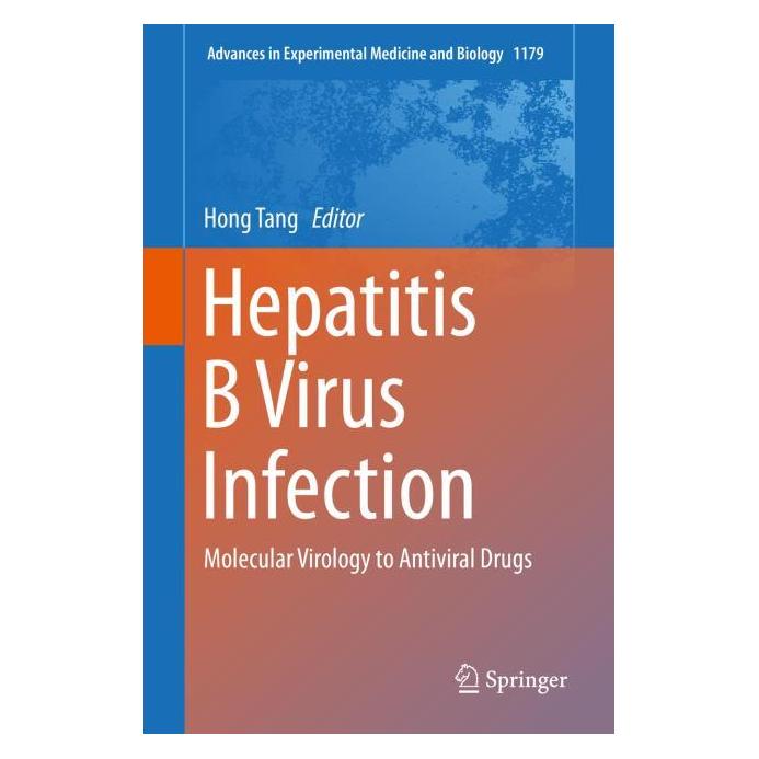 Springer Hepatitis B Virus Infection (71874091)