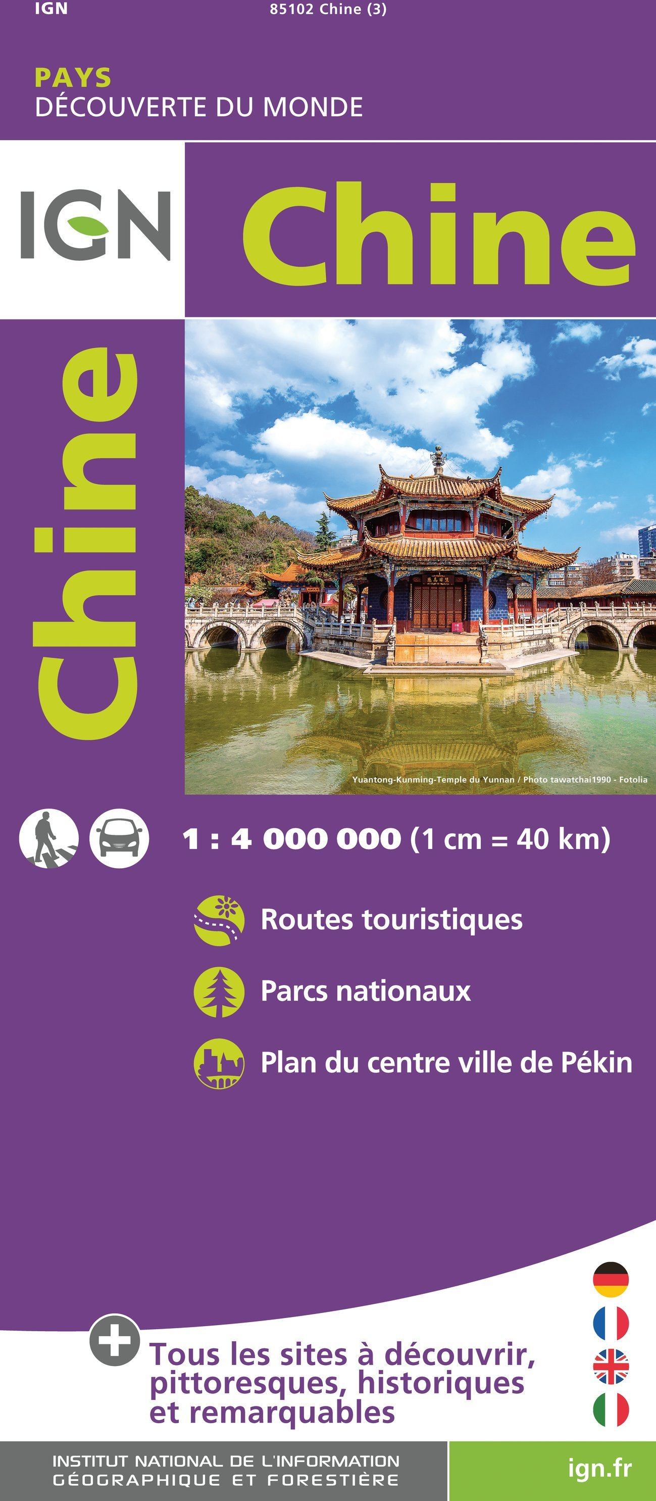 Carte de voyage - Chine   IGN
