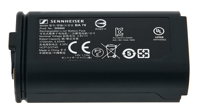Sennheiser BA 70