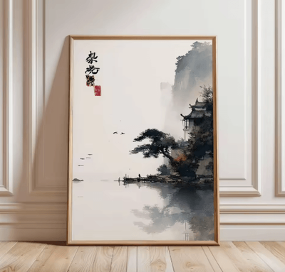 Inspire Picks Frameless Japanese Pine Tree Wall Art Zen Nature Poster Print For Calm Interiors 1 50x70cm No Frame