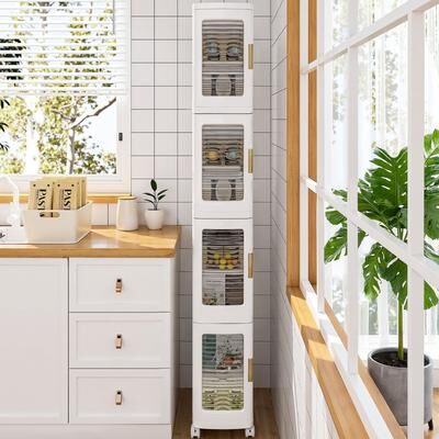 "Javlergo 65"" Narrow Tall Storage Bin 4 Tier Foldable Kitchen Storage Cabinet Organizer Freestanding Kitchen Pantry"