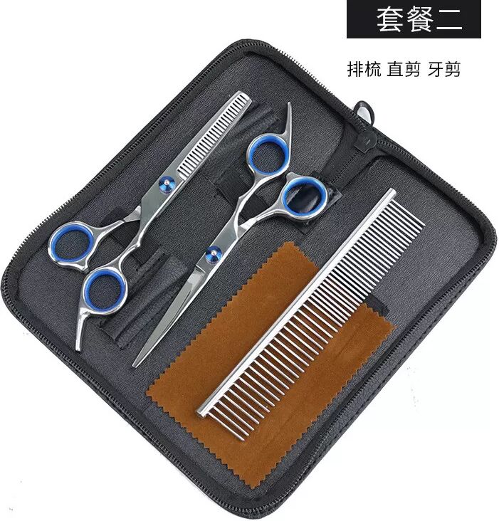 INF Haustierpflege-Set, 4-teiliges Edelstahl-Scheren-Set