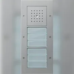 Gira Türstation 126865