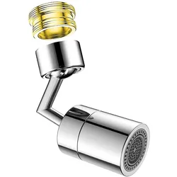 Avizar, Strahlregler, Armaturen-Aerator 720° drehbar, 2 Strahl