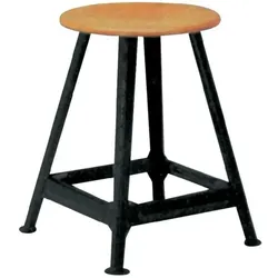 Magni, Hocker, Format 4317784061100 - Bandstahl-hocker 4 Beine. H550 mm (55 x 55 cm)