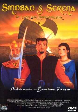 Sindbad & Serena - Preis vom 08.10.2026 07:26:42 h
