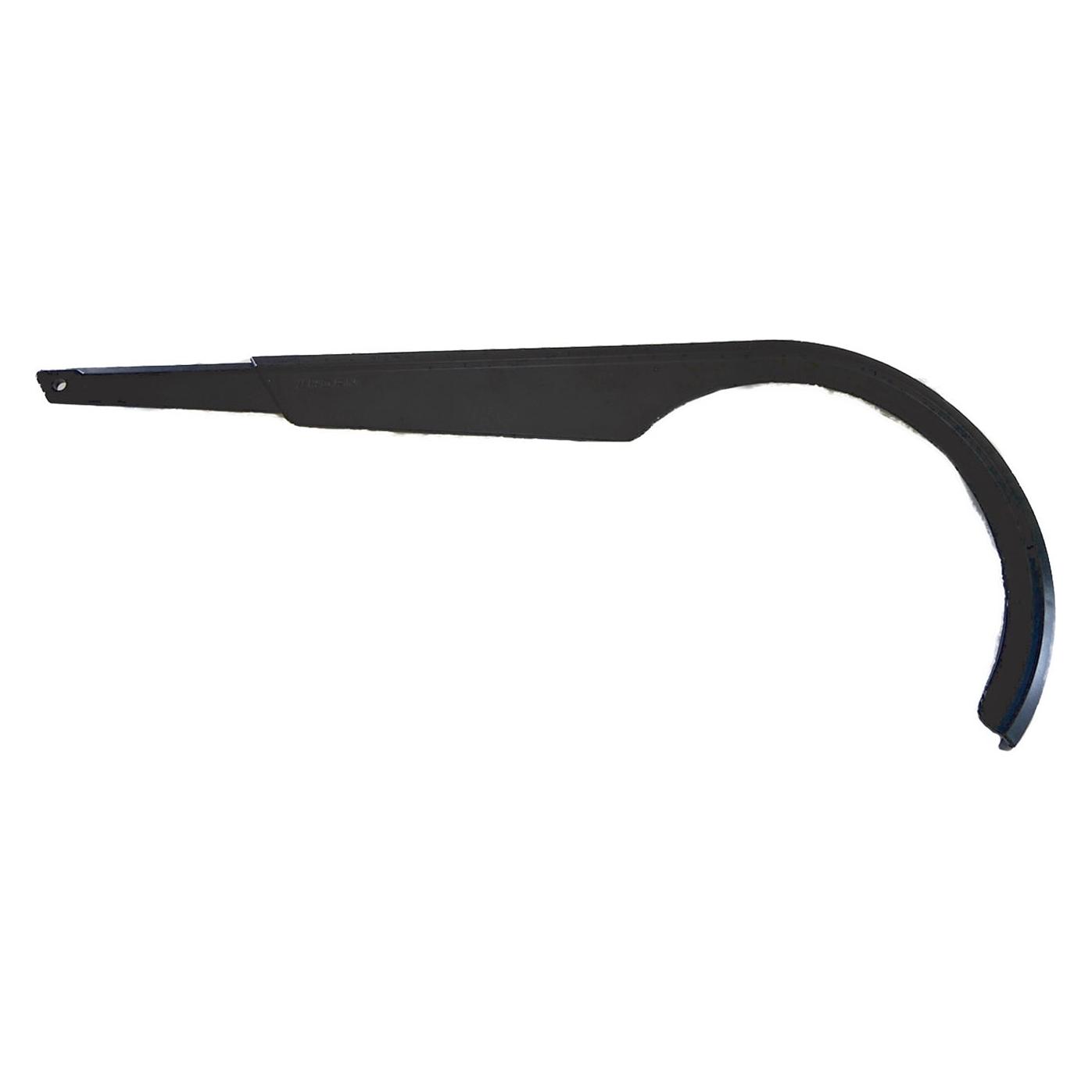 Horn Catena (126801)