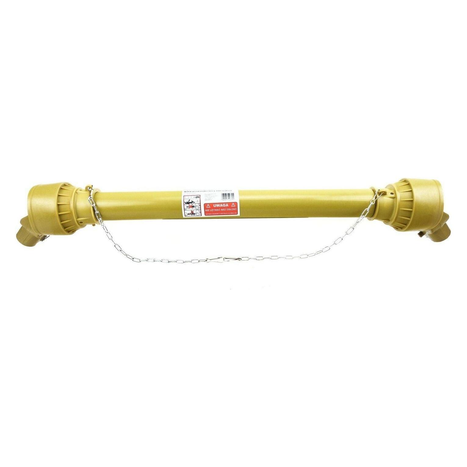 GEKO Gelenkwelle, 80 cm, 600 Nm (Rasenmäher) (G72310)