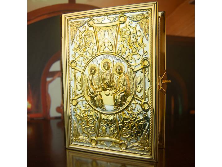 HTISOK Couverture de livre de la Bible orthodoxe Émail plaqué or avec icône de la Trinité Étui de livre religieux liturgique Couverture de livre de la Bible orthodoxe