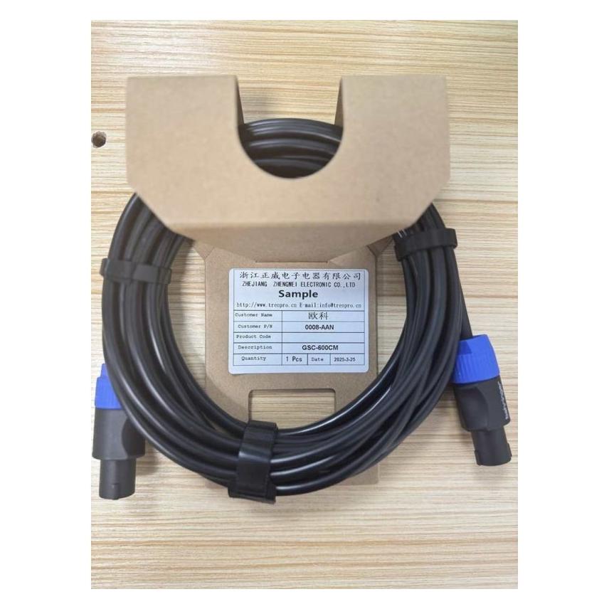Behringer GSC-600CM Kabel głośnikowy Speakon - Speakon 6m (6 m) (0008-AAN86-000)