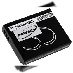 Powery Akku für Panasonic Typ DMW-BCM13E