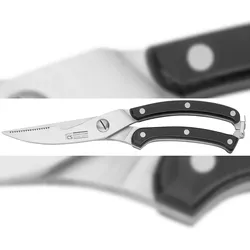 CS KOCHSYSTEME, PREMIUM Geflügelschere mit Sicherheitsverschluss 2Cr13 24 cm 1 Stück im Geschenkkarton