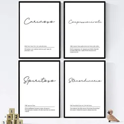 POSTER Set mit 4 Englisch Coppie in maschile Wortdefinitionen A3 Rahmenlos