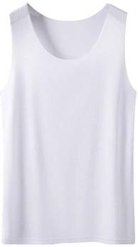 Uplifted Finds Women Ice Silk Seamless Racerback Tank Top l white