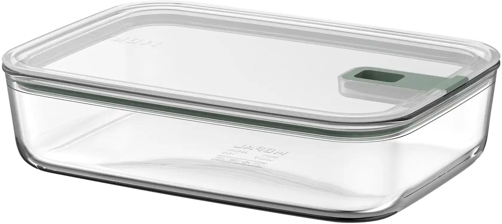Mepal Frischhaltedose  Easyclip 2.0 ¦ Glas,Kunststoff,Silikon ¦ Maße (cm): B: