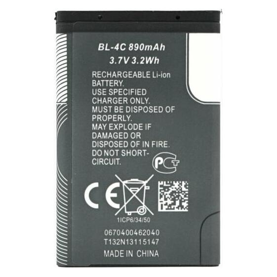 OEM MPS -Akku für Nokia BL-4C 800 mAh (BL-4C)