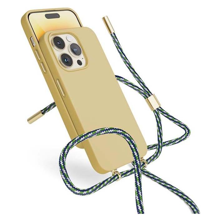 Epico Silicone Necklace Case (69510101700001)