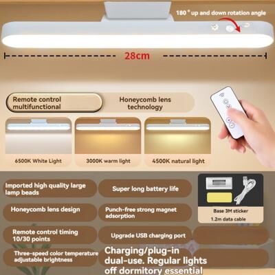 Discount Dollar Deals LED Magnetic Eye Protection Desk Lamp, Remote Reading Switch, USB Rechargeable, Three Speed Stepless Dimming, Perfect white remote Control