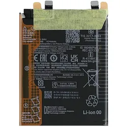 Xiaomi 5000mAh Austausch-Akku, Modell BM5J, Smartphone Akku