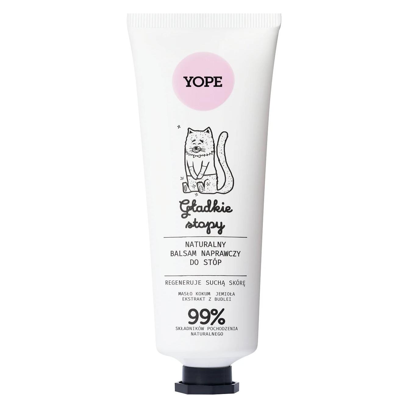 Yope Natural Repair Foot Balm Smooth Feet 75Ml (75 ml) (33429385)