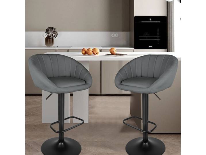 SUPFINE Lot de 2 Tabourets de Bar - Chaise de Cuisine - Fauteuil - Charge 120kg - métal - Scandinave