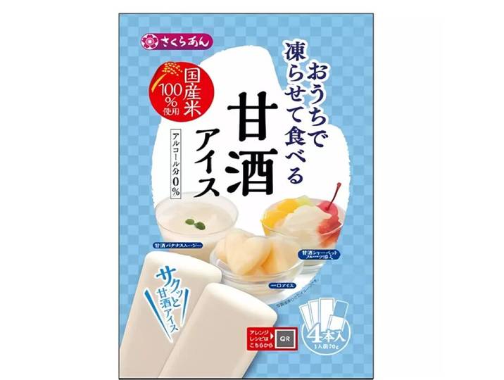 TANIO Sorbet amazake glacé 280 g