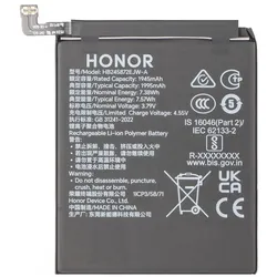 Honor Akku HB2958A7EJW-A fur Magic V5, Smartphone Akku
