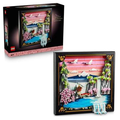 LEGO Art 31218 Japanische Kirschblütenlandschaft, DIY Wanddeko